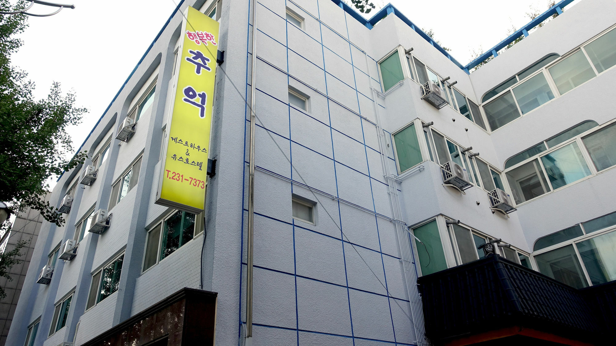 Hotel Happy Memory Jeonju Zewnętrze zdjęcie